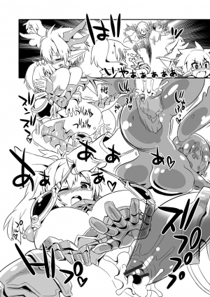 [Kitsune Choukan] Yuusha to!! | Together with the hero!! (Nyotaika! Monogatari) [English] [desudesu] [Digital] - Page 15