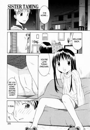 [Yamamoto Kumoi] Sister Taming [English] [Fated Circle]