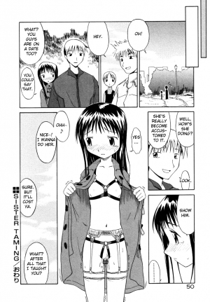 [Yamamoto Kumoi] Sister Taming [English] [Fated Circle] - Page 17