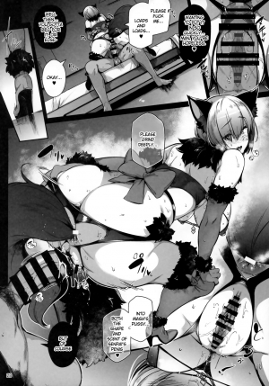 (C97) [Nekokaburi (Kuronomiki)] Lust Order ~Beast-kei Marshmallow Kouhai~ (Fate/Grand Order) [English] [Degenerate Scans] - Page 28