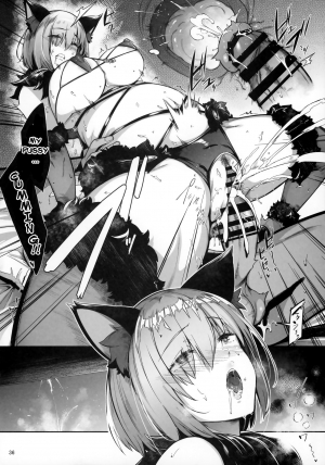 (C97) [Nekokaburi (Kuronomiki)] Lust Order ~Beast-kei Marshmallow Kouhai~ (Fate/Grand Order) [English] [Degenerate Scans] - Page 36