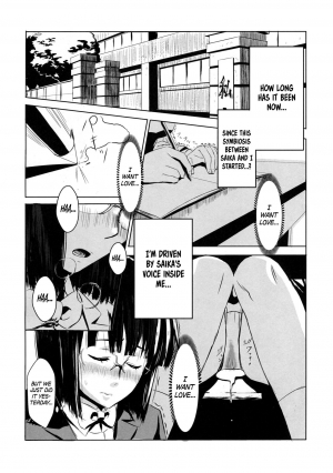 [Chameleon Can-D (Hankijin, Harimura Jouji)] Another (Durarara!!) [English] =7BA= - Page 8