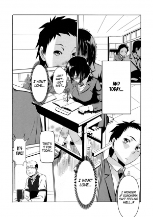 [Chameleon Can-D (Hankijin, Harimura Jouji)] Another (Durarara!!) [English] =7BA= - Page 9