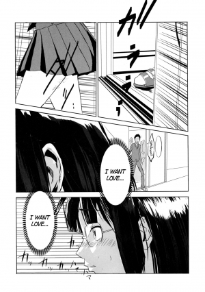 [Chameleon Can-D (Hankijin, Harimura Jouji)] Another (Durarara!!) [English] =7BA= - Page 10