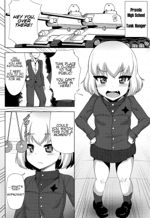 (C95) [Crossco Switch (Crossco)] Katyusha to Ichaicha Suru Hon | A Book about Flirting with Katyusha (Girls und Panzer) [English] - Page 4