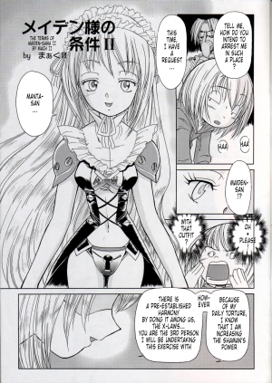 [Muchner Illustrierte] MunchenGraph Vol.11 {Shaman King}[English Translated by Tonigobe] - Page 5