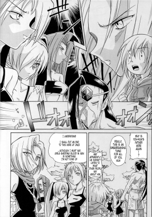 [Muchner Illustrierte] MunchenGraph Vol.11 {Shaman King}[English Translated by Tonigobe] - Page 12