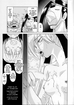 [Muchner Illustrierte] MunchenGraph Vol.11 {Shaman King}[English Translated by Tonigobe] - Page 17