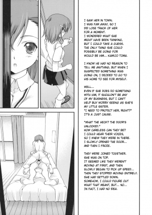 (C75) [Renai Mangaka (Naruse Hirofumi)] Wild Strawberry (Toaru Majutsu no Index) [English] [SaHa] - Page 12