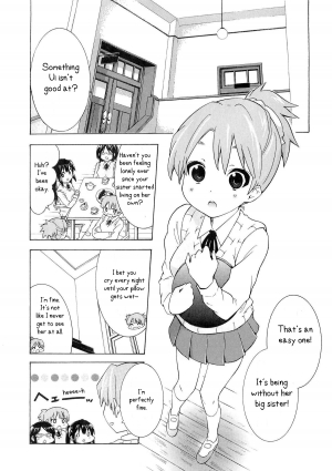  (C81) [Umihan (Ootsuka Shirou)] YURI-ON! #3 Uzuuzu Ui-chan! (K-ON!) [English]  - Page 5