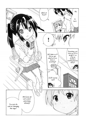  (C81) [Umihan (Ootsuka Shirou)] YURI-ON! #3 Uzuuzu Ui-chan! (K-ON!) [English]  - Page 6