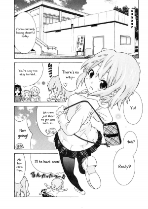  (C81) [Umihan (Ootsuka Shirou)] YURI-ON! #3 Uzuuzu Ui-chan! (K-ON!) [English]  - Page 7