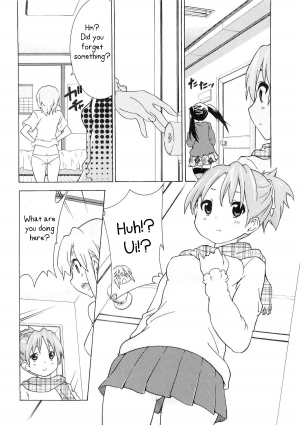  (C81) [Umihan (Ootsuka Shirou)] YURI-ON! #3 Uzuuzu Ui-chan! (K-ON!) [English]  - Page 12