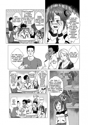 [Lasterk] My Transfer Student Life [English] - Page 6