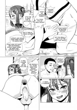 [Lasterk] My Transfer Student Life [English] - Page 23