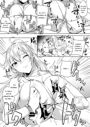 (C96) [Otogi no Kuni no Soapland (Kurokawa Otogi)] C96 Kaijou Genteibon (Granblue Fantasy) [English] - Page 4