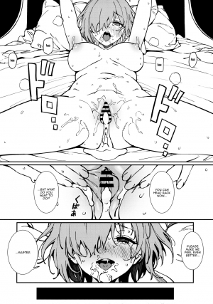 (Akihabara Chou Doujinsai) [OrangeMaru (Ame)] Anten (Fate/Grand Order) [English] {Doujins.com} - Page 28