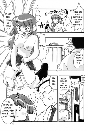 (C55) [Hotateya (James Hotate)] Doki * 2 Syndrome 1998 Win (Super Doll Licca-chan) [English] (incomplete) - Page 10