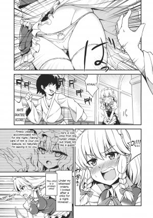 (Reitaisai 10) [Kaki no Tane (Summer)] Maji Love Sakuya-chan Star (Touhou Project) [English] [defski] - Page 5