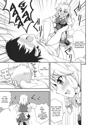 (Reitaisai 10) [Kaki no Tane (Summer)] Maji Love Sakuya-chan Star (Touhou Project) [English] [defski] - Page 7