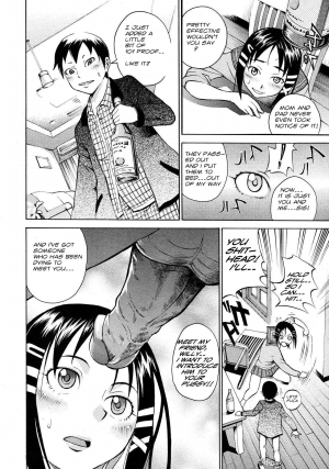  Getting Sis Drunk [English] [Rewrite] [olddog51] - Page 4