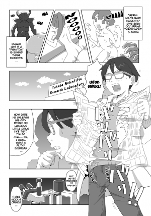 [Sorekara (Natsumezaka Sorekara)] Kagirinaku Zenra ni Chikai Kakkou de Battle Shichatta☆ [English] [Digital] - Page 3