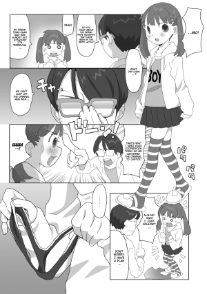 [Sorekara (Natsumezaka Sorekara)] Kagirinaku Zenra ni Chikai Kakkou de Battle Shichatta☆ [English] [Digital] - Page 4