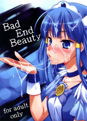 (C83) [EasyGame (Hoshizaki Hikaru)] Bad End Beauty (Smile Precure!) [English] {Hennojin} - Page 2