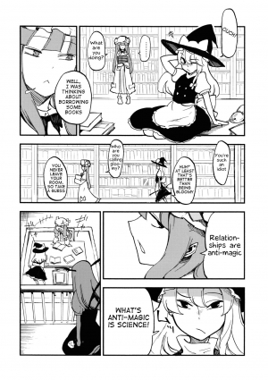 (C80) [Shironegiya (miya9)] Waisetsu Toshokan (Touhou Project) [English] [Samachan] - Page 7