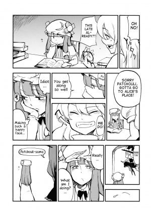 (C80) [Shironegiya (miya9)] Waisetsu Toshokan (Touhou Project) [English] [Samachan] - Page 8