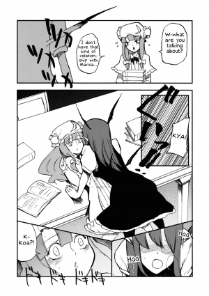 (C80) [Shironegiya (miya9)] Waisetsu Toshokan (Touhou Project) [English] [Samachan] - Page 10