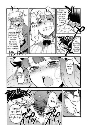 (C80) [Shironegiya (miya9)] Waisetsu Toshokan (Touhou Project) [English] [Samachan] - Page 13