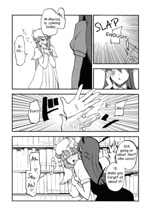 (C80) [Shironegiya (miya9)] Waisetsu Toshokan (Touhou Project) [English] [Samachan] - Page 18