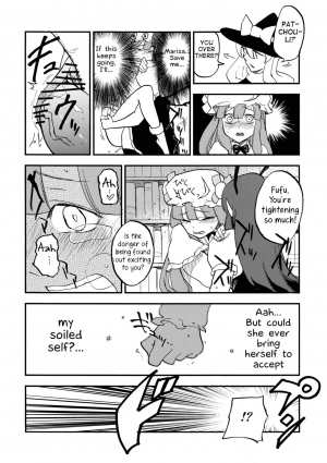 (C80) [Shironegiya (miya9)] Waisetsu Toshokan (Touhou Project) [English] [Samachan] - Page 21