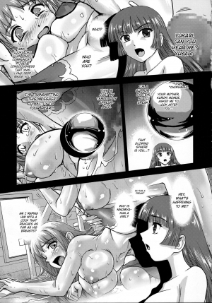 (C95) [Behind Moon (Dulce-Q)] DR:II ep.7 ~Dulce Report~ [English] {Hennojin} - Page 5