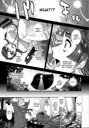 (C95) [Behind Moon (Dulce-Q)] DR:II ep.7 ~Dulce Report~ [English] {Hennojin} - Page 7