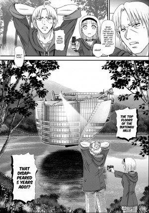 (C95) [Behind Moon (Dulce-Q)] DR:II ep.7 ~Dulce Report~ [English] {Hennojin} - Page 8