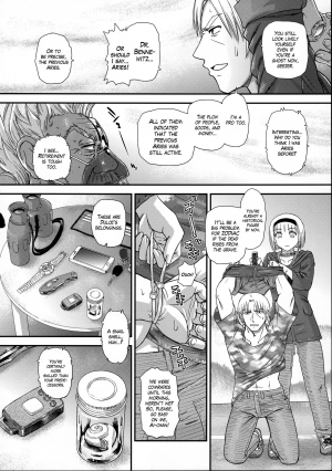 (C95) [Behind Moon (Dulce-Q)] DR:II ep.7 ~Dulce Report~ [English] {Hennojin} - Page 10