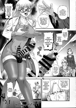 (C95) [Behind Moon (Dulce-Q)] DR:II ep.7 ~Dulce Report~ [English] {Hennojin} - Page 11