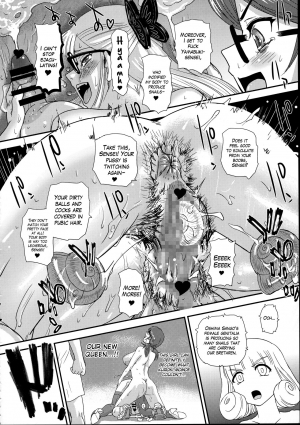 (C95) [Behind Moon (Dulce-Q)] DR:II ep.7 ~Dulce Report~ [English] {Hennojin} - Page 28
