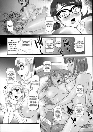 (C95) [Behind Moon (Dulce-Q)] DR:II ep.7 ~Dulce Report~ [English] {Hennojin} - Page 30