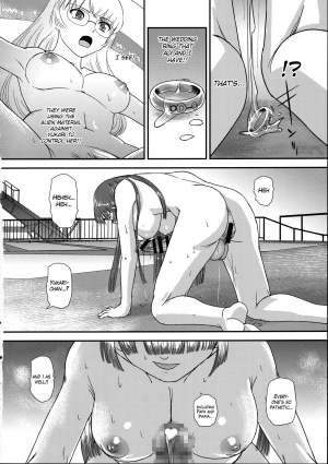 (C95) [Behind Moon (Dulce-Q)] DR:II ep.7 ~Dulce Report~ [English] {Hennojin} - Page 38