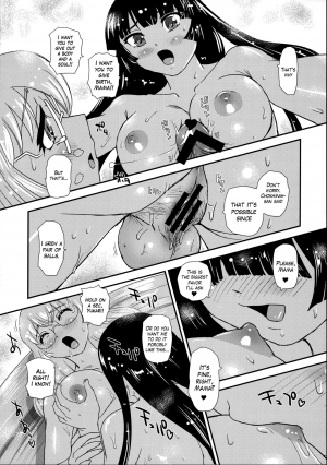 (C95) [Behind Moon (Dulce-Q)] DR:II ep.7 ~Dulce Report~ [English] {Hennojin} - Page 44