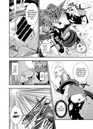  [Ameiro Biscuit (Susuanpan)] Cell no Esa ~Mirai Hen~ | Cell's Feed: Future Arc (Dragon Ball Z) [English] [Loli Soul] [Digital]  - Page 8