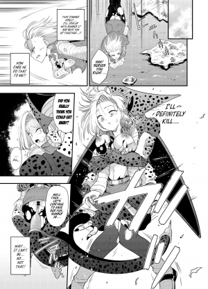  [Ameiro Biscuit (Susuanpan)] Cell no Esa ~Mirai Hen~ | Cell's Feed: Future Arc (Dragon Ball Z) [English] [Loli Soul] [Digital]  - Page 9