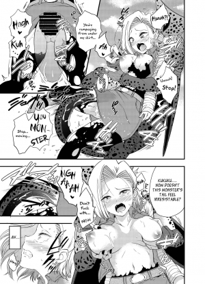  [Ameiro Biscuit (Susuanpan)] Cell no Esa ~Mirai Hen~ | Cell's Feed: Future Arc (Dragon Ball Z) [English] [Loli Soul] [Digital]  - Page 11