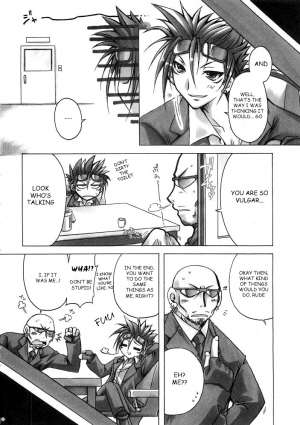 (C69) [Alpha to Yukaina Nakamatachi A (Aotsuki Shinobu)] Chichi Magnum (Final Fantasy VII) [English] [rookie84] - Page 12