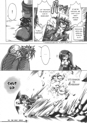 (C69) [Alpha to Yukaina Nakamatachi A (Aotsuki Shinobu)] Chichi Magnum (Final Fantasy VII) [English] [rookie84] - Page 24