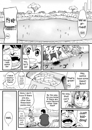 [SIKOSIKO NETWORK (Komuro)] Kemomimi Friends | Animal-eared Friends (Kemono Friends) [English] {atomicpuppy} - Page 10