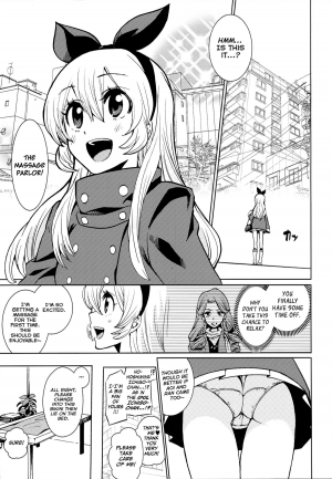 (C85) [Nobita Graph (Ishigana)] Ichigo Off Time (Aikatsu!) [English] - Page 4